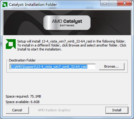 AMD主板RAID控制器驱动 v13.4图1