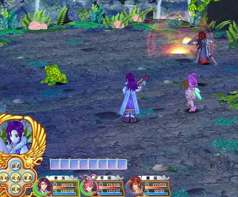 幻想三国志4外传多功能修改器 v1.3.1图1