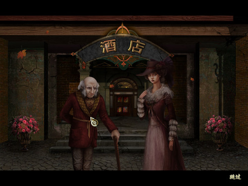 木偶秀1神秘玩具谷 v1.0 中文版图1