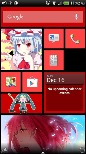 Arikui Launcher v0.8.9 安卓版图1