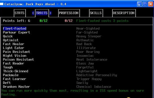 大灾变黑暗之日(cataclysmdda)预设人物存档图1