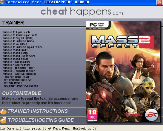 质量效应2项修改器合集 绿色版图1