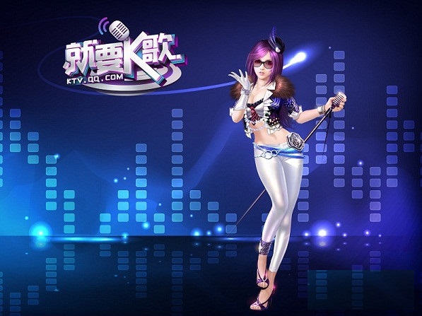 就要k歌 微端客户端图1