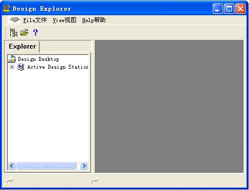 protel99se下载 简体中文版图1