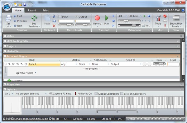 Cantabile Performer v2.0.0.2066 特别版图1