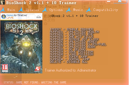 生化奇兵2属性修改器+12 V1.4 绿色版图1