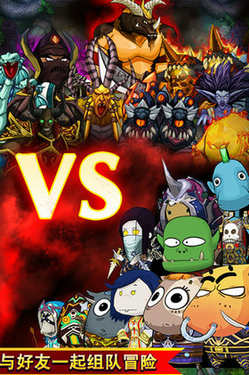 我叫mt电脑版 v6.5.1.0 pc版图1