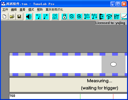 钢琴调音软件(TuneLab Pro) V4.0 汉化注册版图1