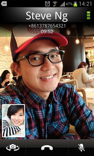 Jego网络电话 v1.6.3 安卓版图1