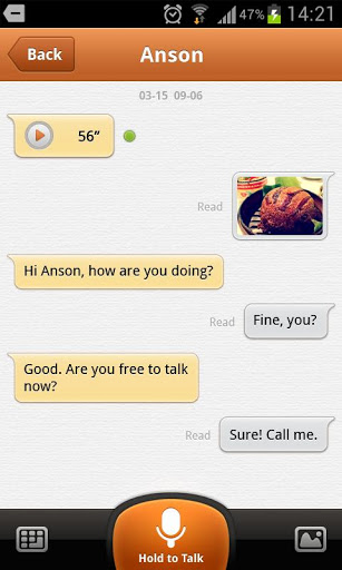 Jego网络电话 v1.6.3 安卓版图2