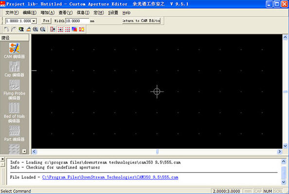 cam350下载 v10.5 中文破解版图1