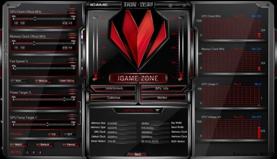 iGame Zone Beta1 官方版图1