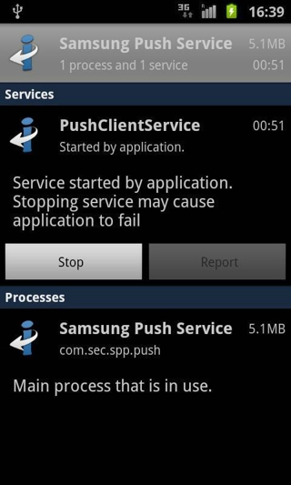 samsung push service v1.1.11 安卓版图1