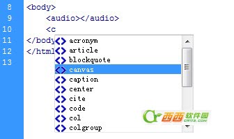 Dreamweaver CS5 HTML 5 扩展包 绿色版图1