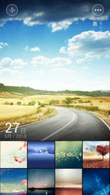 百万壁纸 2.3.1 安卓版图1