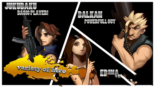 僵尸火拼 1.44 安卓版图1