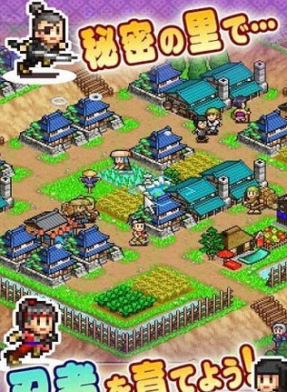 合战忍者村 v1.8.2 安卓修改版图1