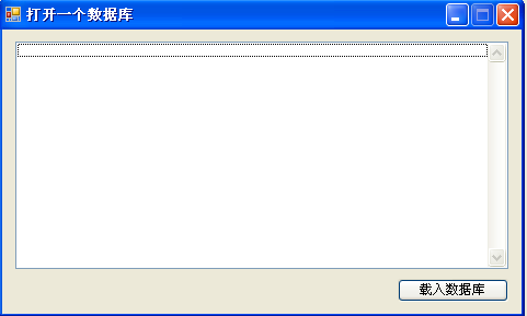 魔方世界修改器 绿色免费版图1