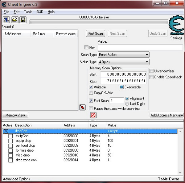 魔方世界物品装备掉落修改器2.6 绿色免费版图1