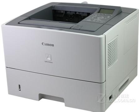 佳能打印机PCL5e/5c/6驱动 v20.97图1