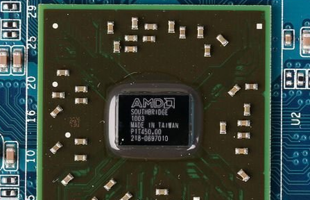 AMD南桥芯片组驱动 v11.7 绿色版图1