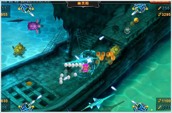 波克城市捕鱼达人之航海大冒险 V1.07 官方版图1