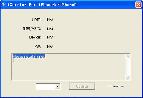 iCarrier运营商配置补丁 for IPhone4s/IPhone5 7.0 绿色版图1