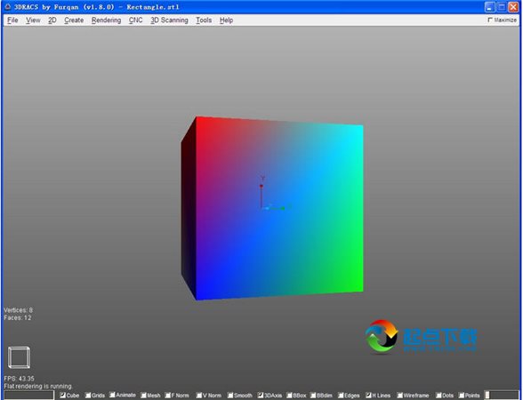 real3d 3DRACS图形处理软件 v1.8.0 官方版图1