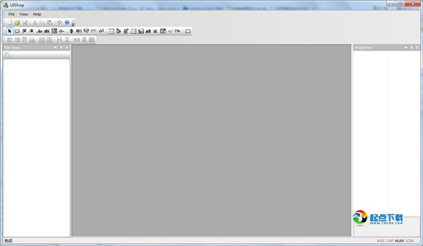 libuidk MFC贴图界面库 v7.5 免费版图1