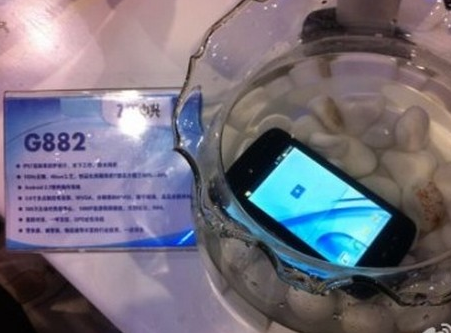 中兴G882驱动 v1.2066.1.3 官方版图1