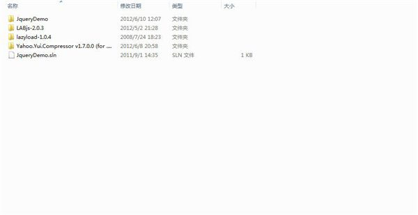 jquery常用工具集合 绿色版图1