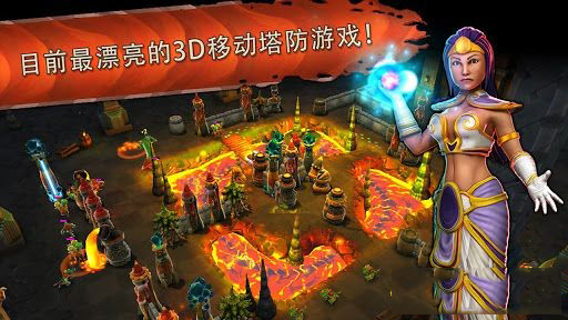 攻城大战TD无限金币版 1.0.6 中文修改版图1