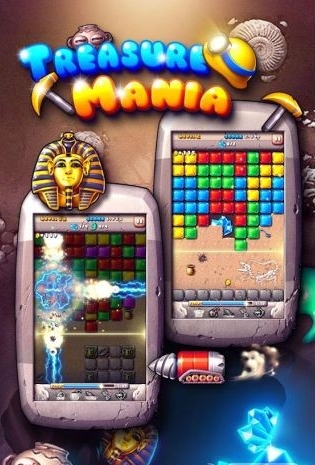 疯狂宝物 v1.0.5 安卓版图1