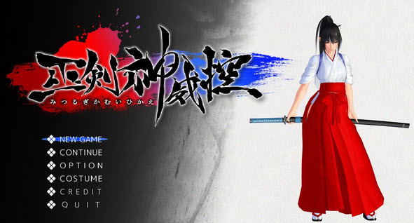 死亡岛:激潮修改器+14 v1.4.1.1.13 绿色版图1