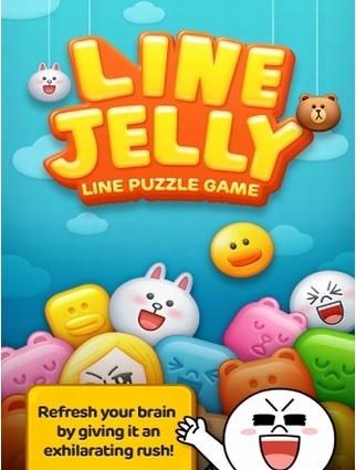 LINE馒头人消积木 1.3.2 安卓版图1