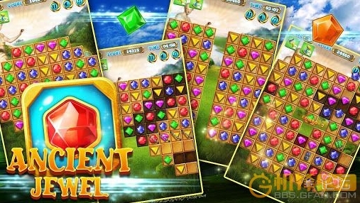 古罗马宝石(Ancient Jewel) v1.2 安卓版图1