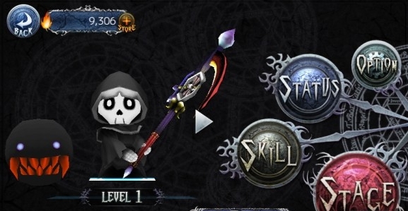 黑暗獠牙(DarkReaper-S) 1.0.3 安卓版图1