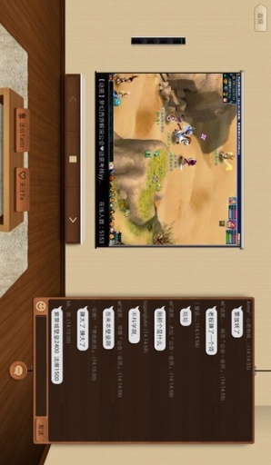 yy直播安卓版 6.1.5 最新版图1