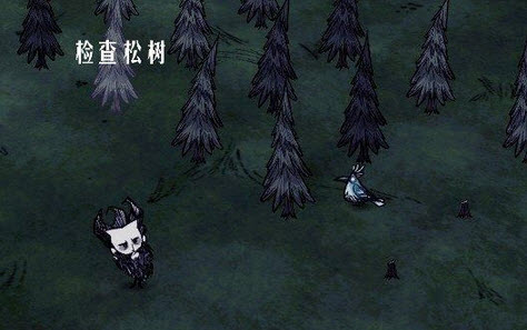 饥荒师兄探索队mod v21版图1