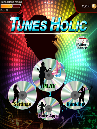 迷你节奏 v2.1.1 安卓版图1